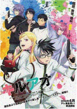 韩国电影 小姐